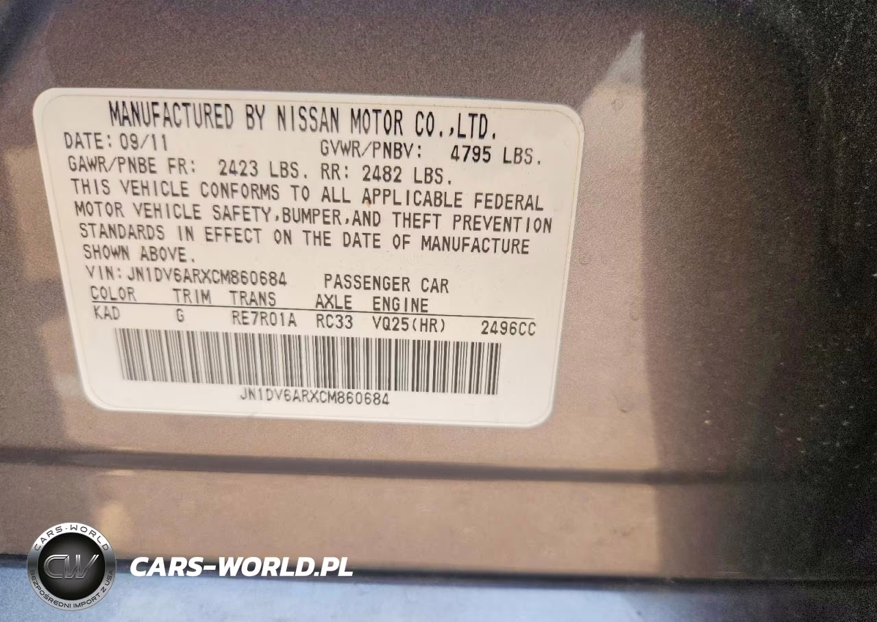 2012 Infiniti G25 Sedan X VIN:JN1DV6ARXCM860684 - 12