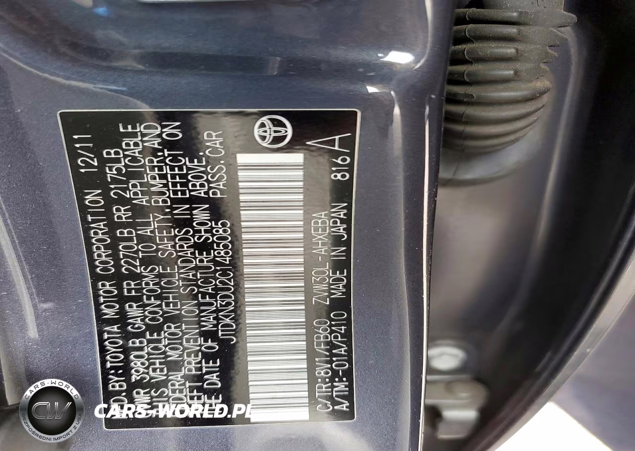 2012 Toyota Prius Three VIN:JTDKN3DU2C1485085 - 13