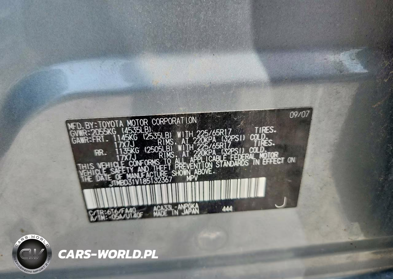 2008 Toyota Rav4 Limited VIN:JTMBD31V185132367 - 13
