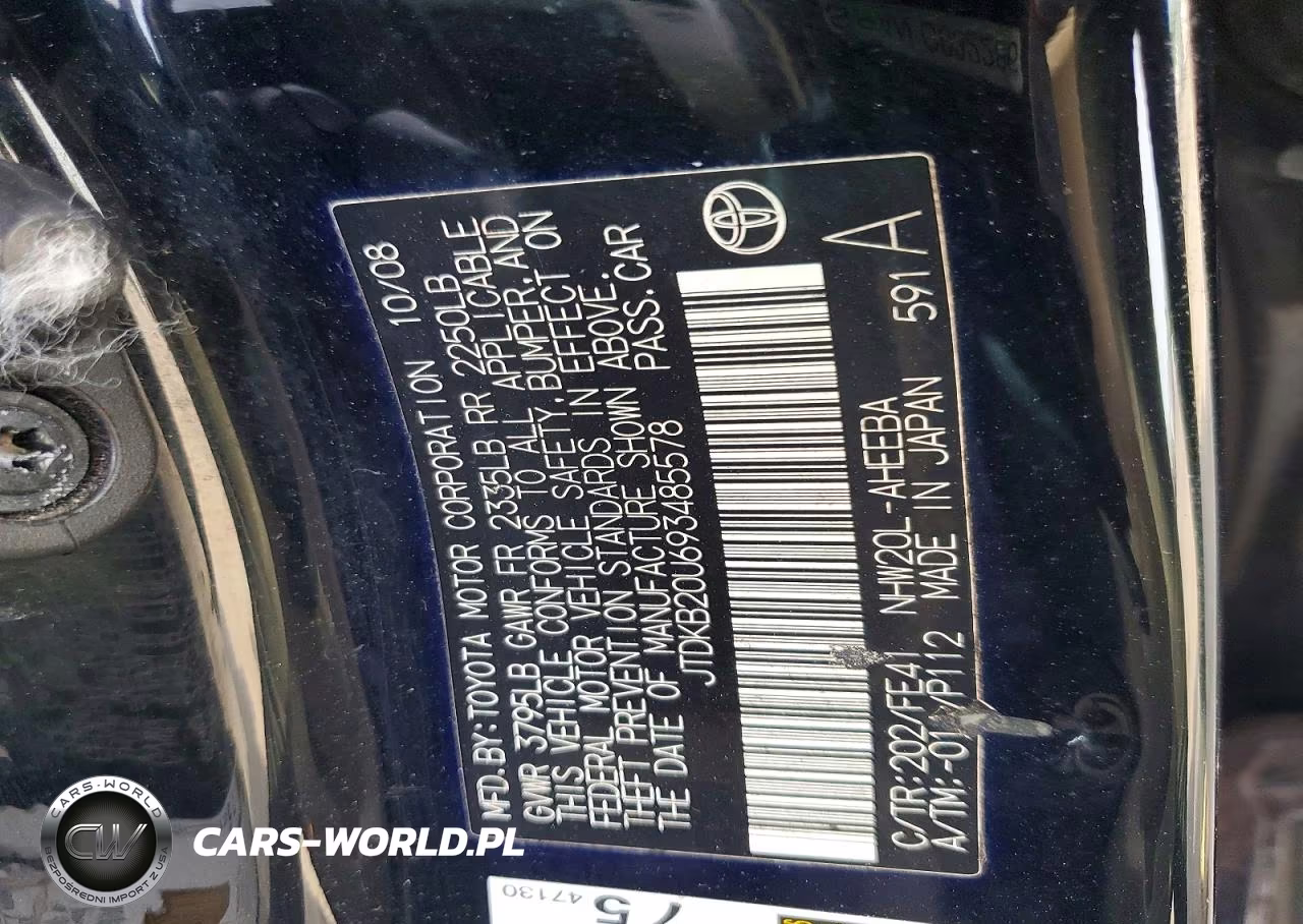 2009 Toyota Prius Base VIN:JTDKB20U693485578 - 12