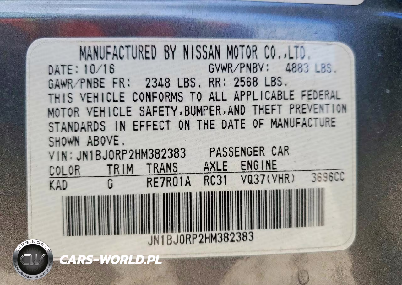 2017 Infiniti Qx50 Base VIN:JN1BJ0RP2HM382383 - 13
