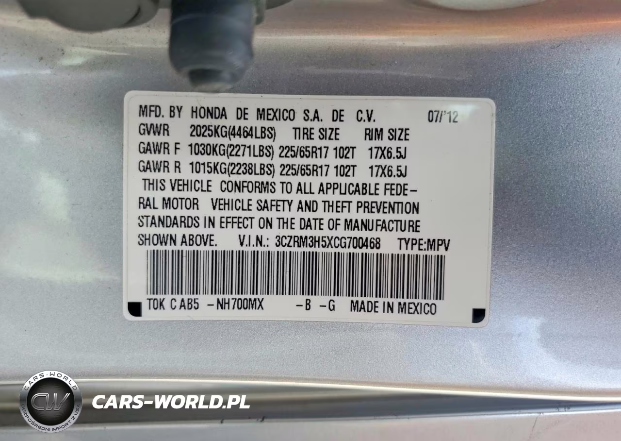 2012 Honda Cr-V Ex VIN:3CZRM3H5XCG700468 - 14