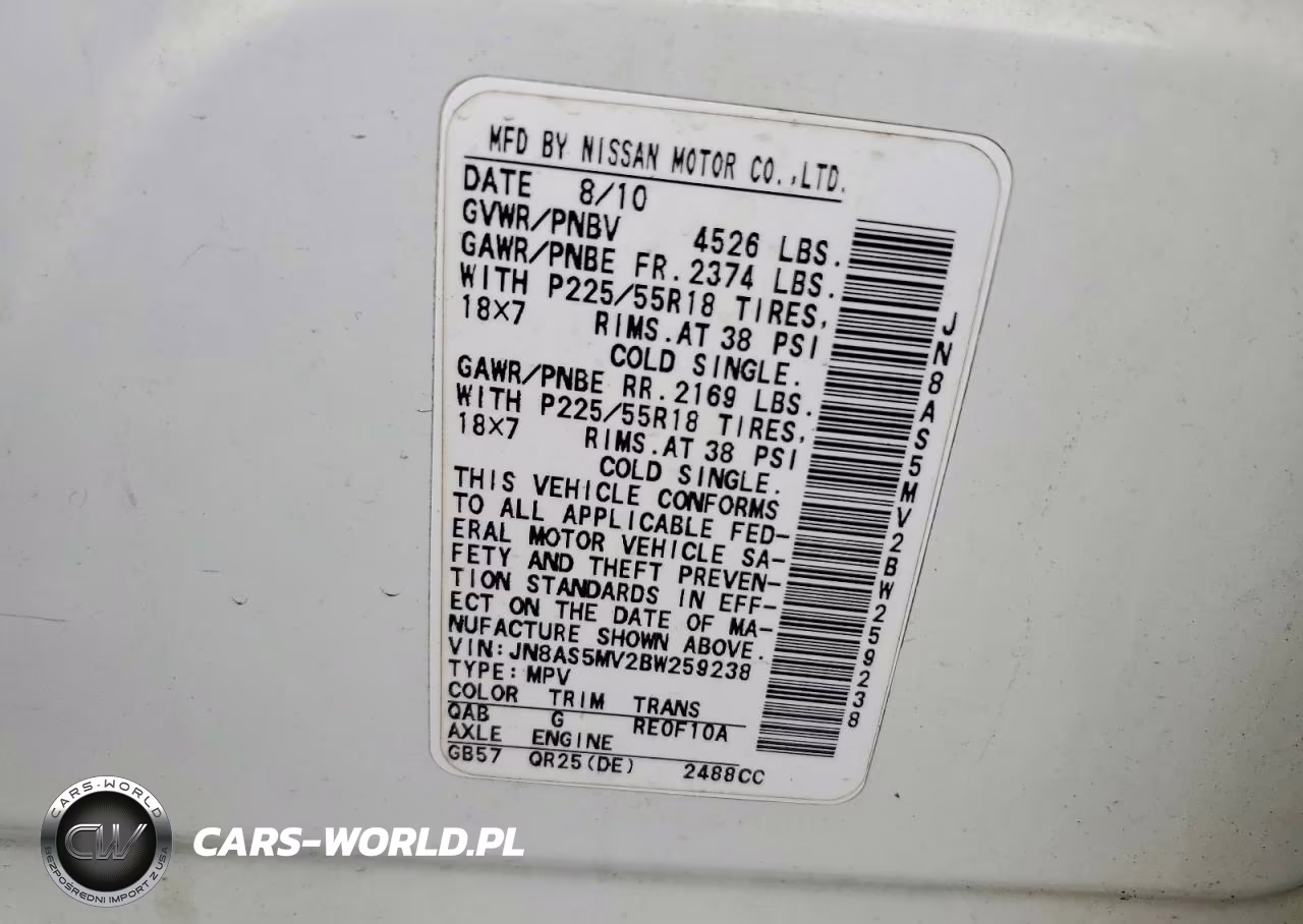2011 Nissan Rogue S-Sv-Krom VIN:JN8AS5MV2BW259238 - 13
