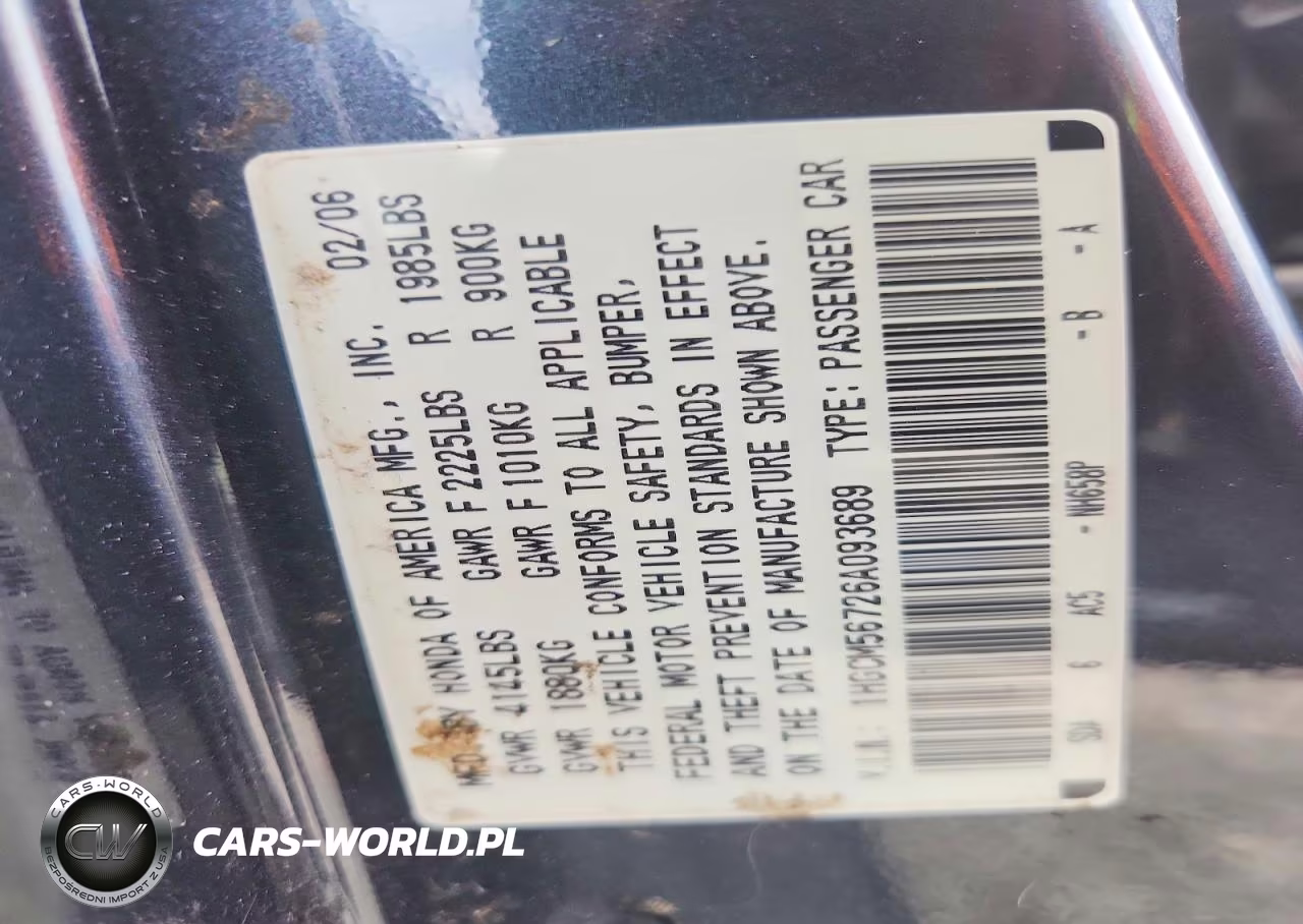 2006 Honda Accord Ex VIN:1HGCM56726A093689 - 13