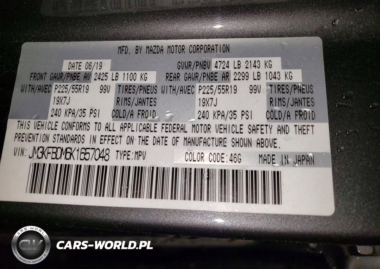 2019 Mazda Cx-5 Grand Touring VIN:JM3KFBDM6K1657048 - 13