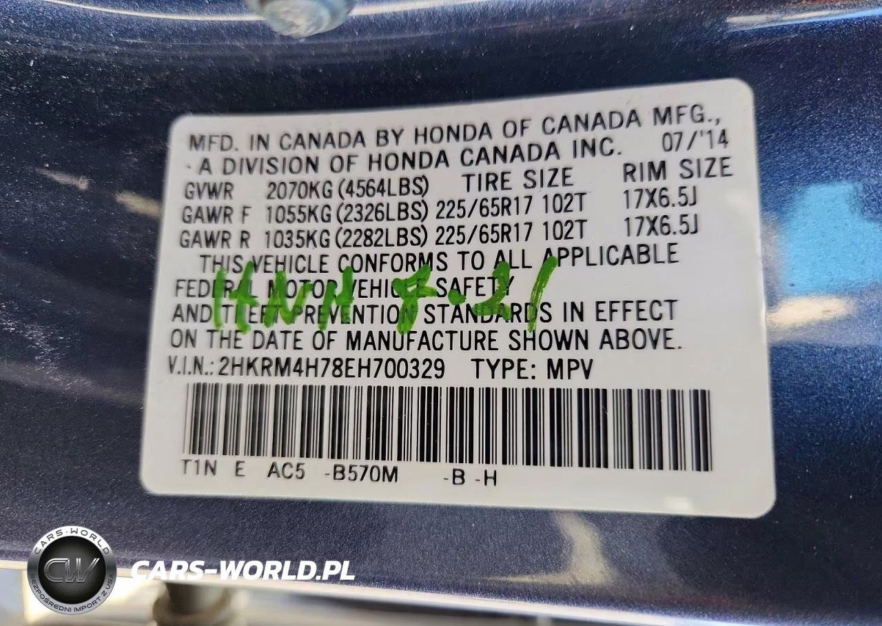 2014 Honda Cr-V Exl VIN:2HKRM4H78EH700329 - 13
