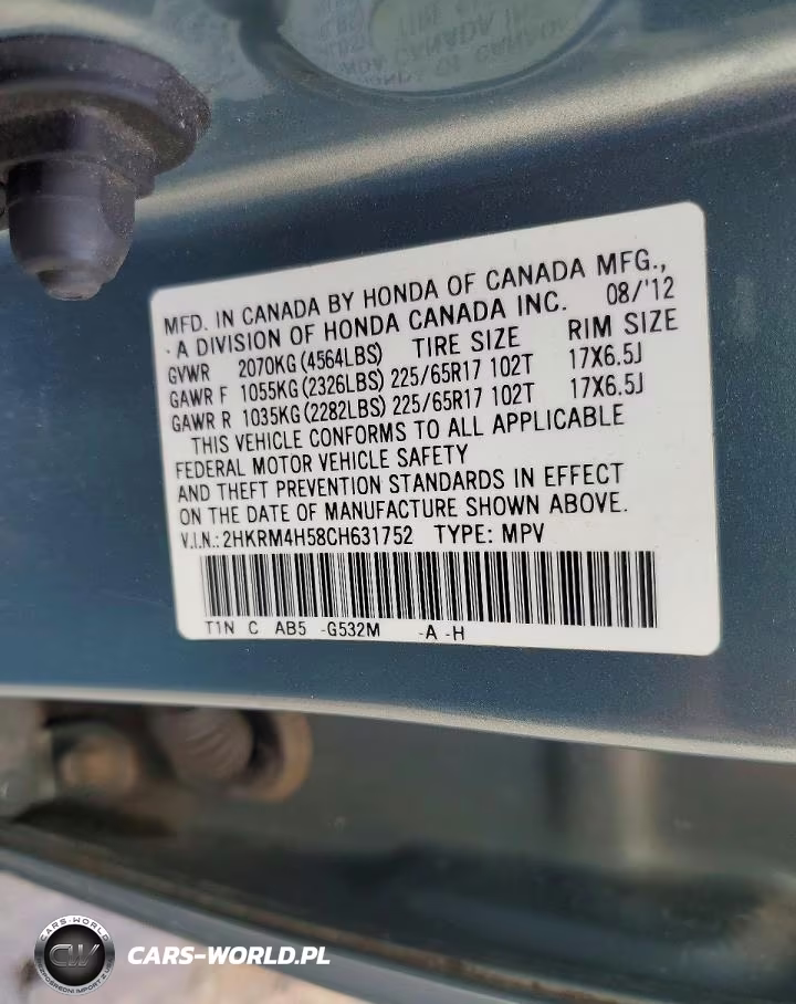2012 Honda Cr-V Ex VIN:2HKRM4H58CH631752 - 13