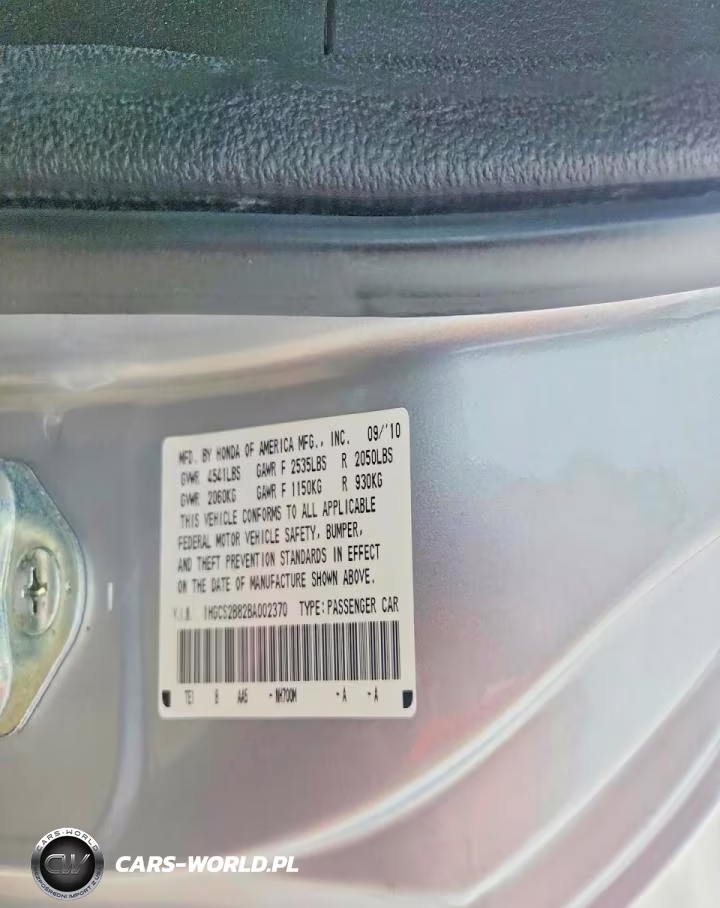 2011 Honda Accord Exl VIN:1HGCS2B82BA002370 - 12
