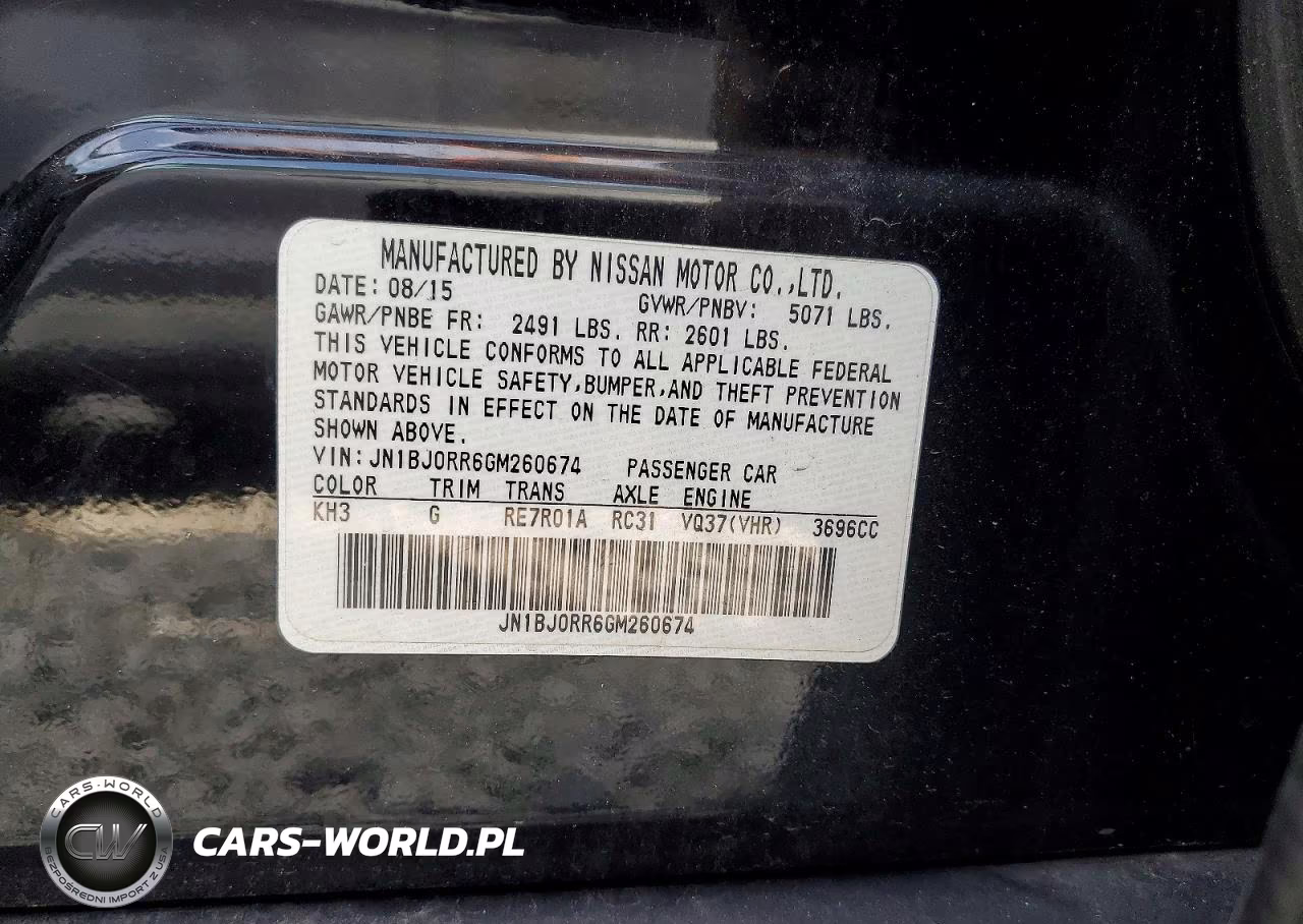 2016 Infiniti Qx50 Base VIN:JN1BJ0RR6GM260674 - 12