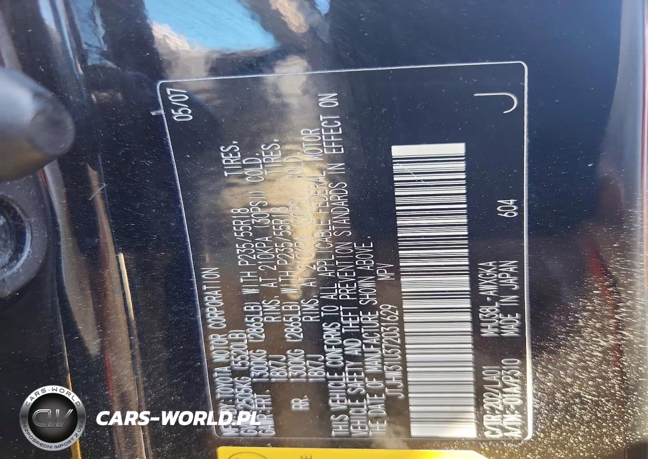 2007 Lexus Rx 400H VIN:JTJHW31U372031629 - 13
