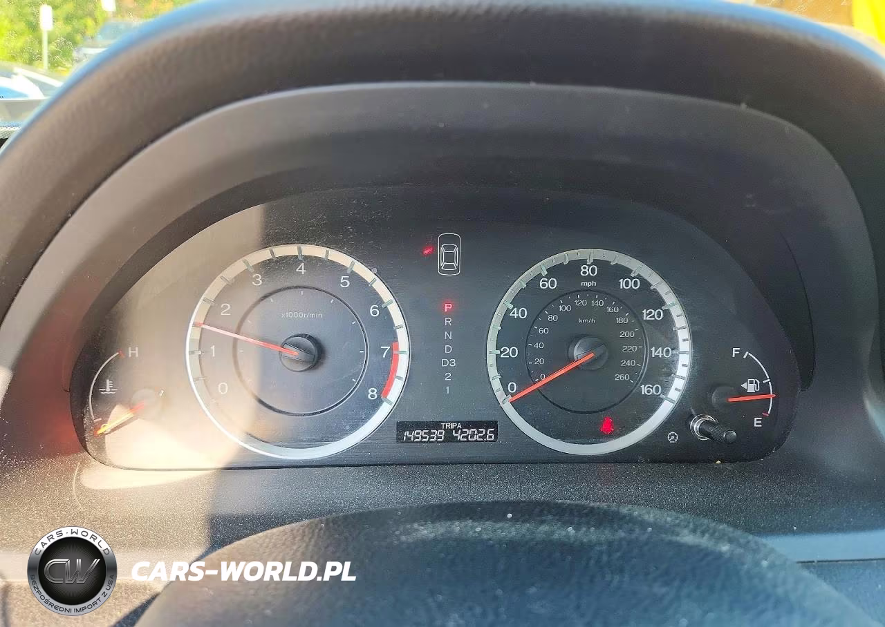 2012 Honda Accord VIN:1HGCP2F66CA189060 - 9