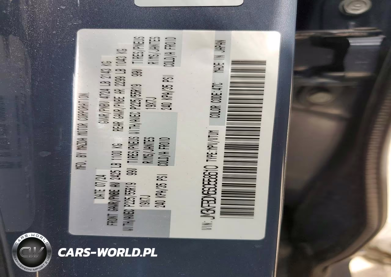 2025 Mazda Cx-5 Premium VIN:JM3KFBDM6S0558610 - 13
