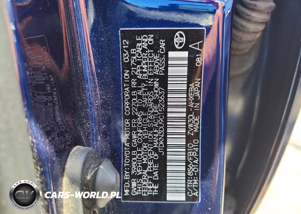 2012 Toyota Prius Three VIN:JTDKN3DU9C1523637 - 12