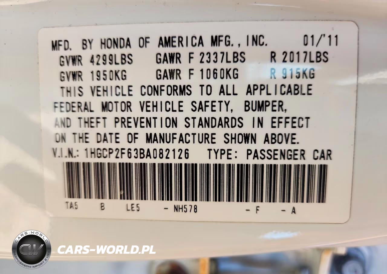 2011 Honda Accord Se VIN:1HGCP2F63BA082126 - 12