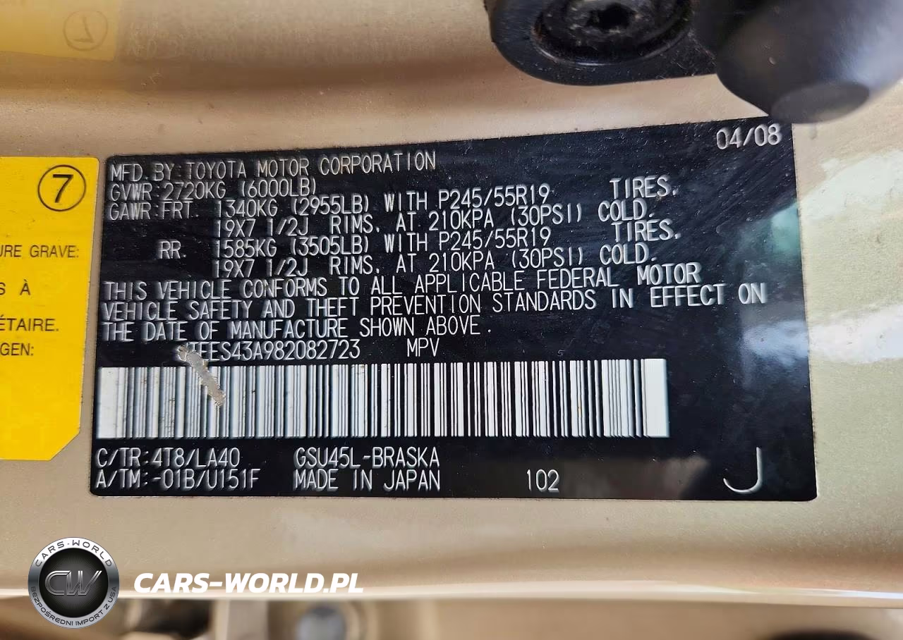 2008 Toyota Highlander Sport VIN:JTEES43A982082723 - 13