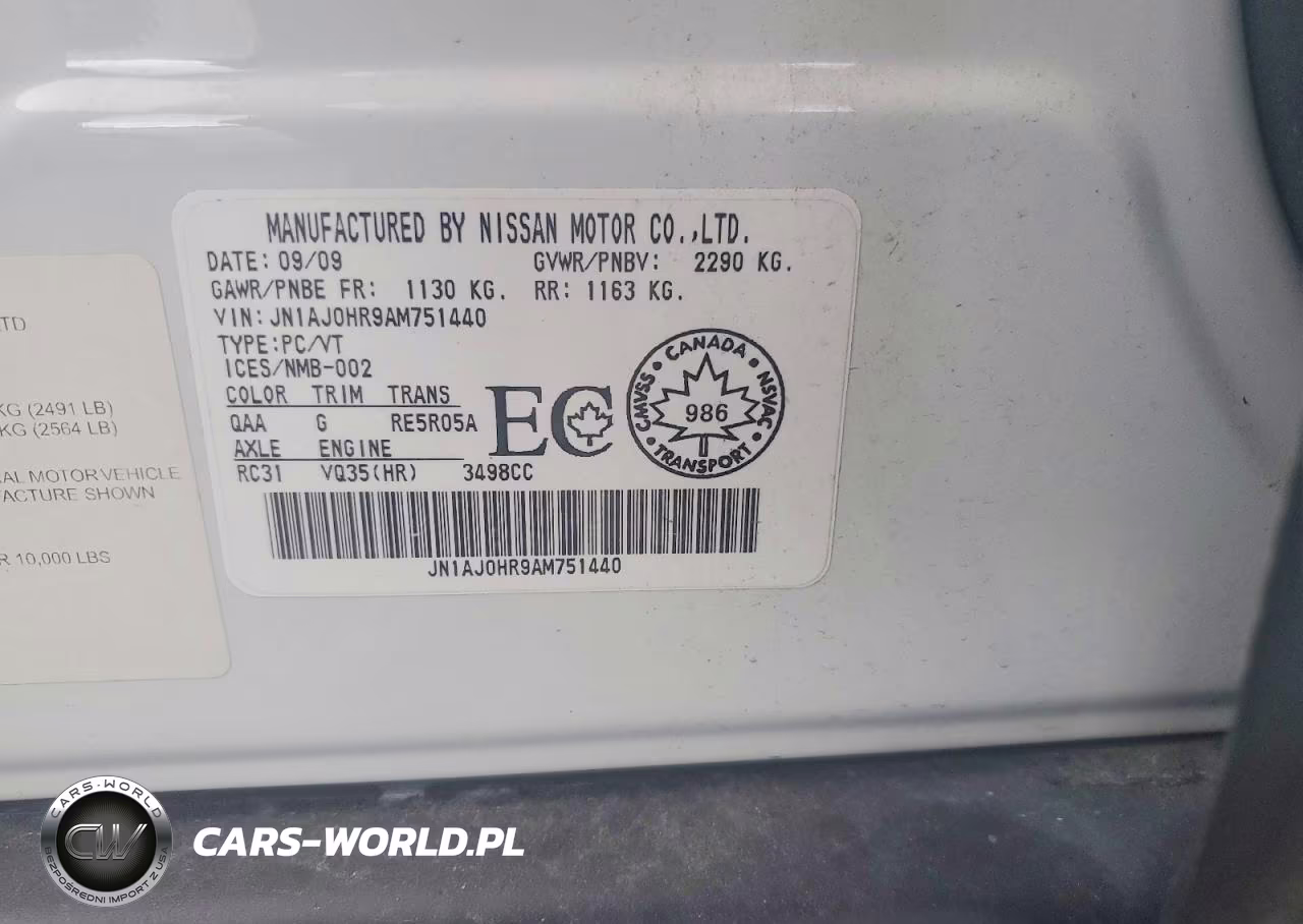 2010 Infiniti Ex35 Base VIN:JN1AJ0HR9AM751440 - 13