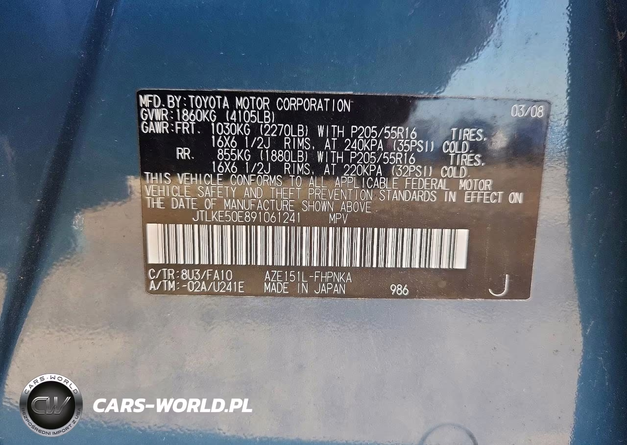 2009 Toyota Scion Xb VIN:JTLKE50E891061241 - 13