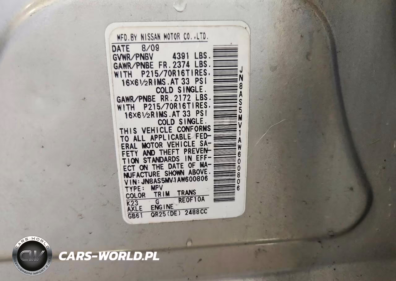 2010 Nissan Rogue S VIN:JN8AS5MV1AW600806 - 14