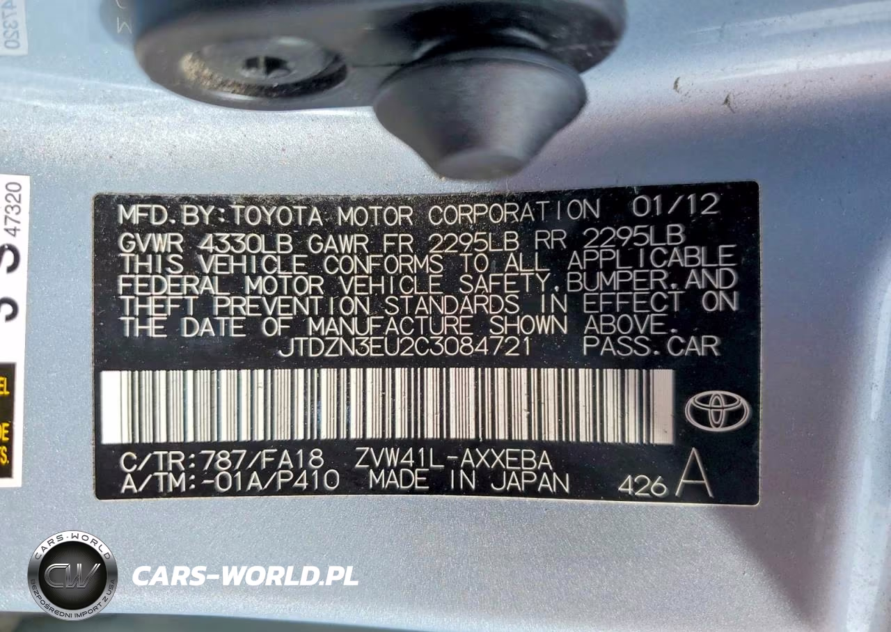 2012 Toyota Prius V Two VIN:JTDZN3EU2C3084721 - 13
