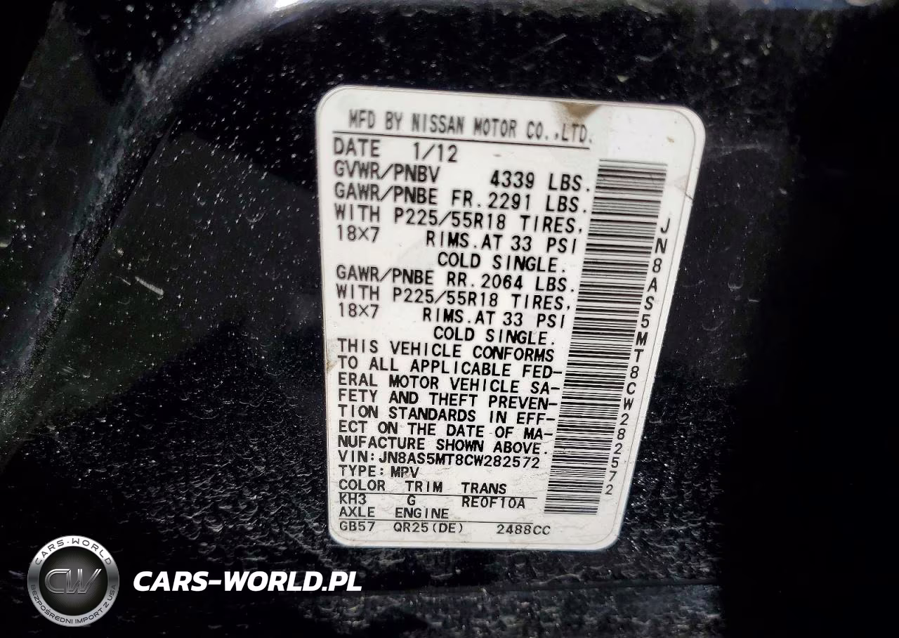 2012 Nissan Rogue S VIN:JN8AS5MT8CW282572 - 13