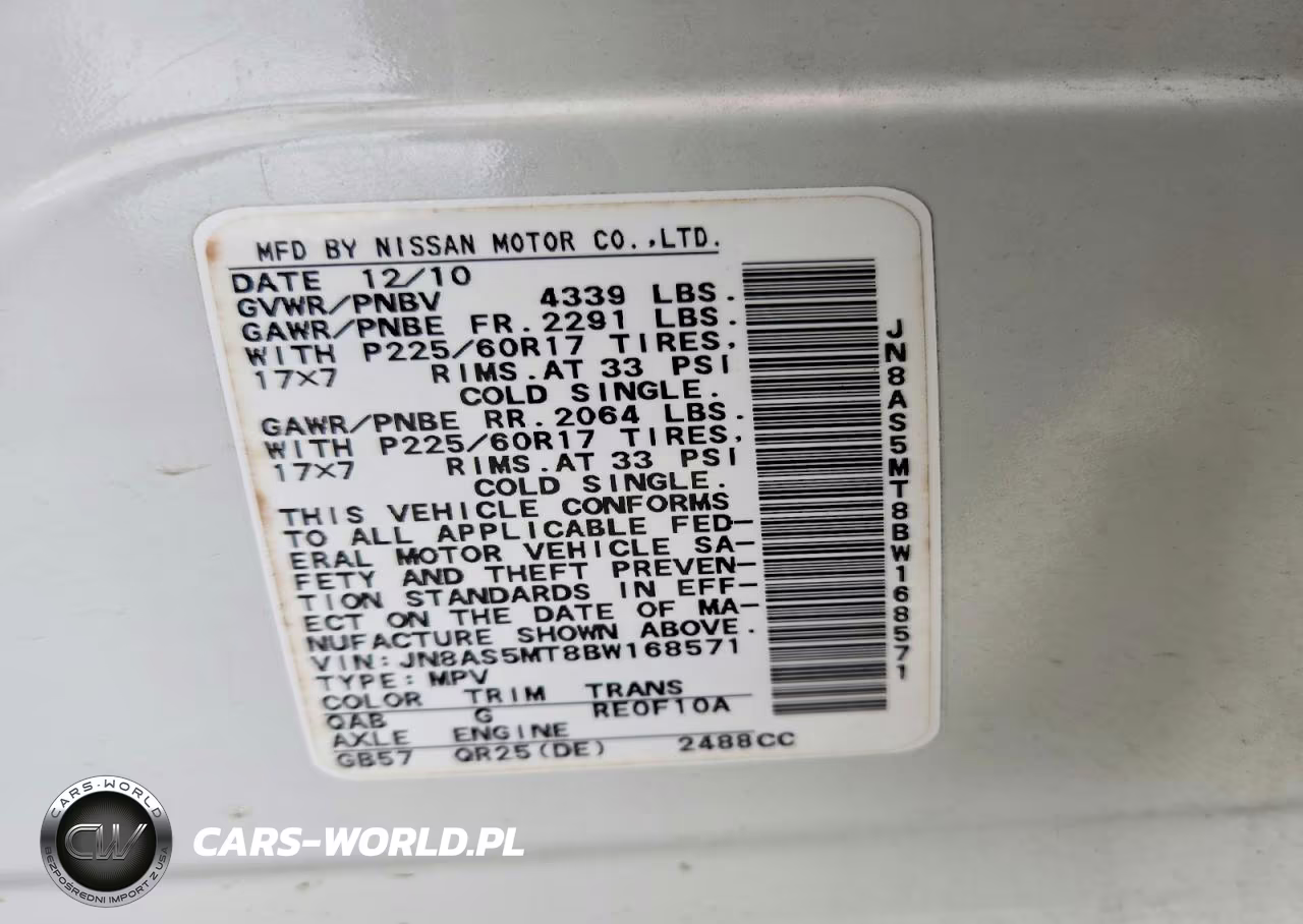 2011 Nissan Rogue S VIN:JN8AS5MT8BW168571 - 13