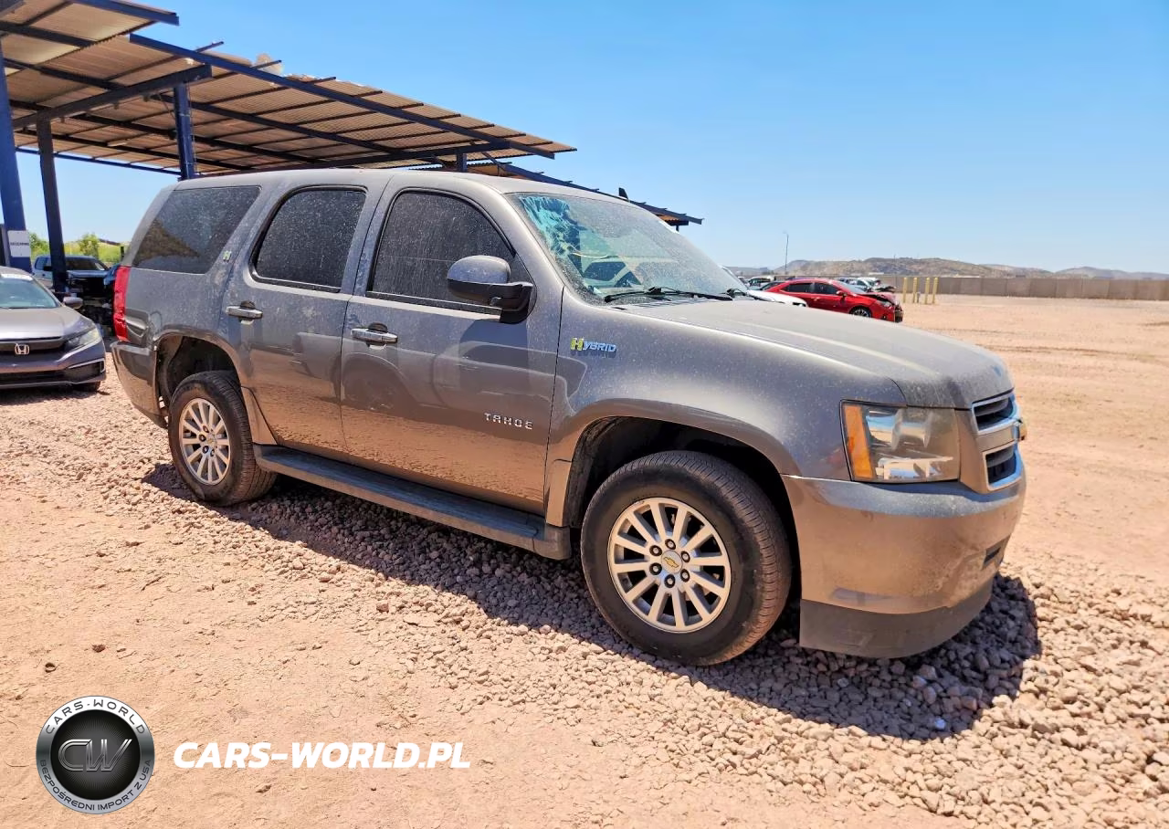 2012 Chevrolet Tahoe Hybrid VIN:1GNSKDEJ1CR222713 - 4