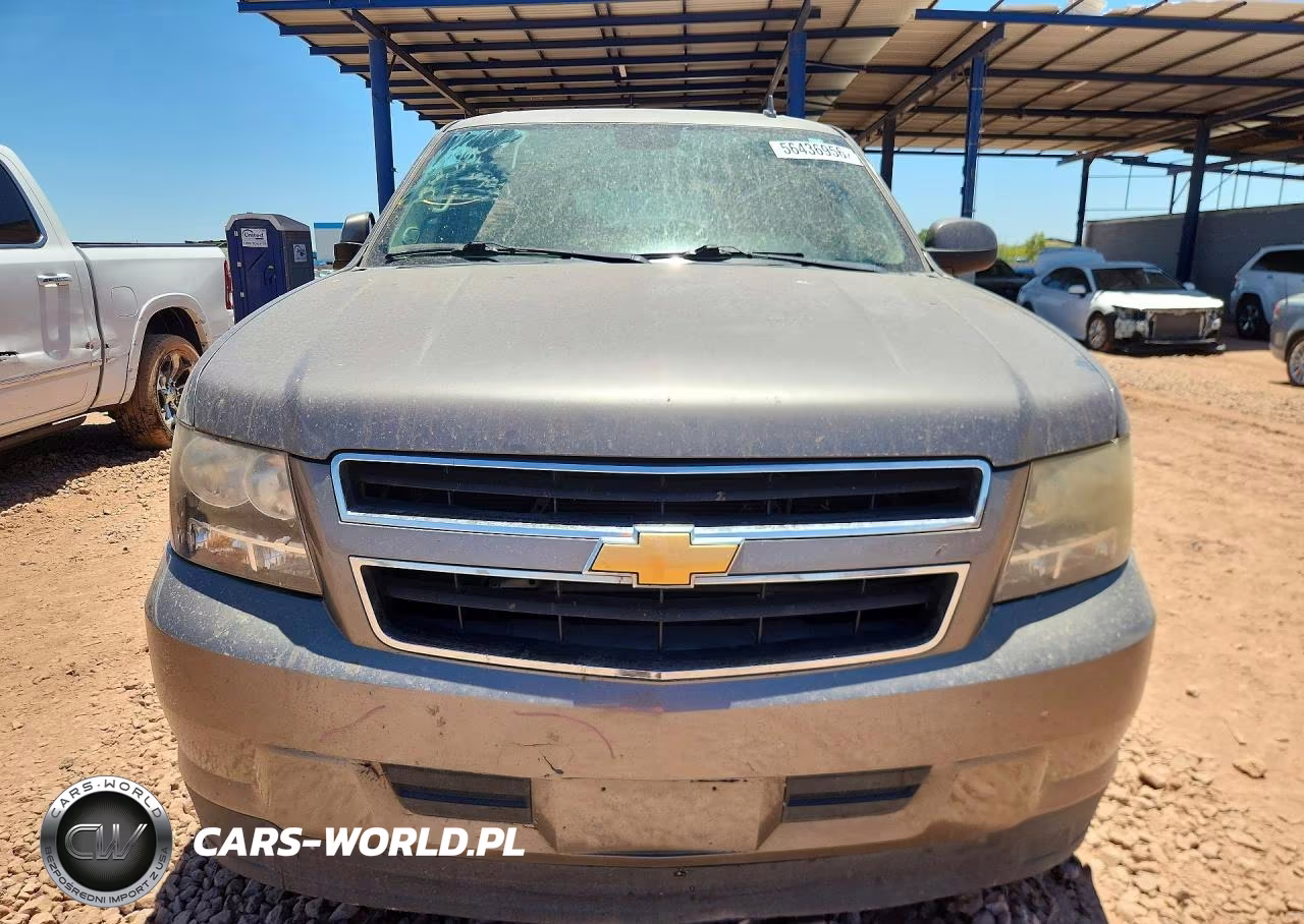 2012 Chevrolet Tahoe Hybrid VIN:1GNSKDEJ1CR222713 - 5