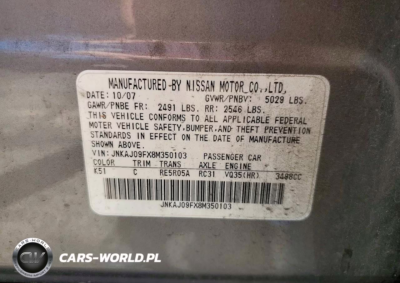 2008 Infiniti Ex35 Base VIN:JNKAJ09FX8M350103 - 13