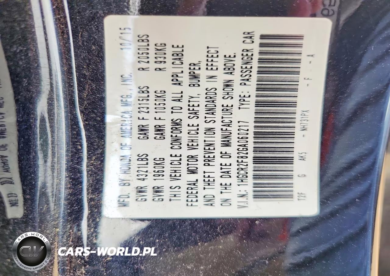 2016 Honda Accord Exl VIN:1HGCR2F82GA060217 - 12