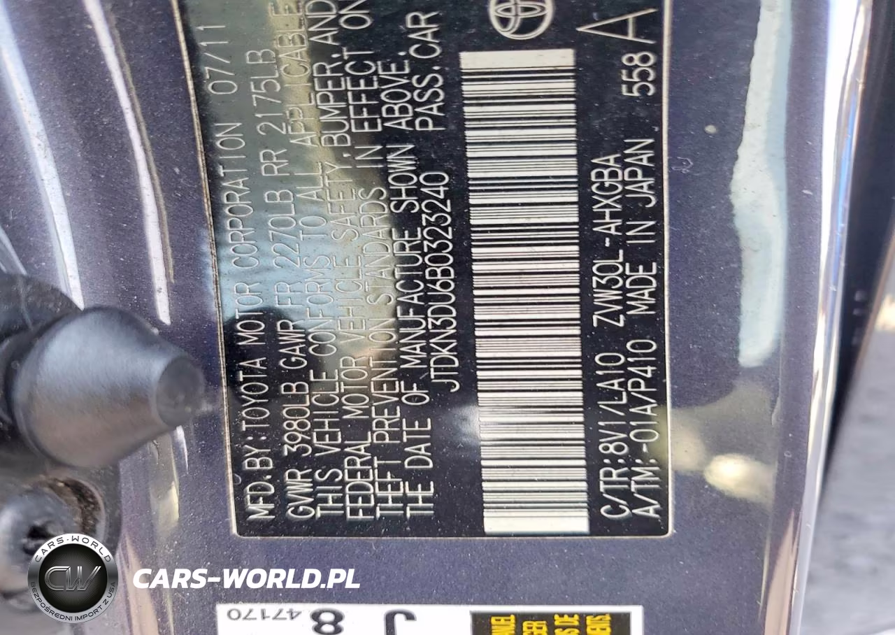 2011 Toyota Prius Four VIN:JTDKN3DU6B0323240 - 13