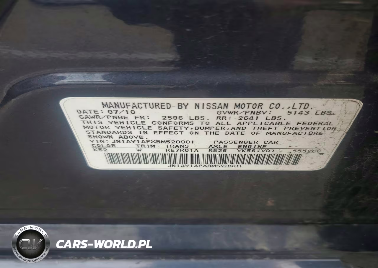 2011 Infiniti M56 Base VIN:JN1AY1APXBM520901 - 12