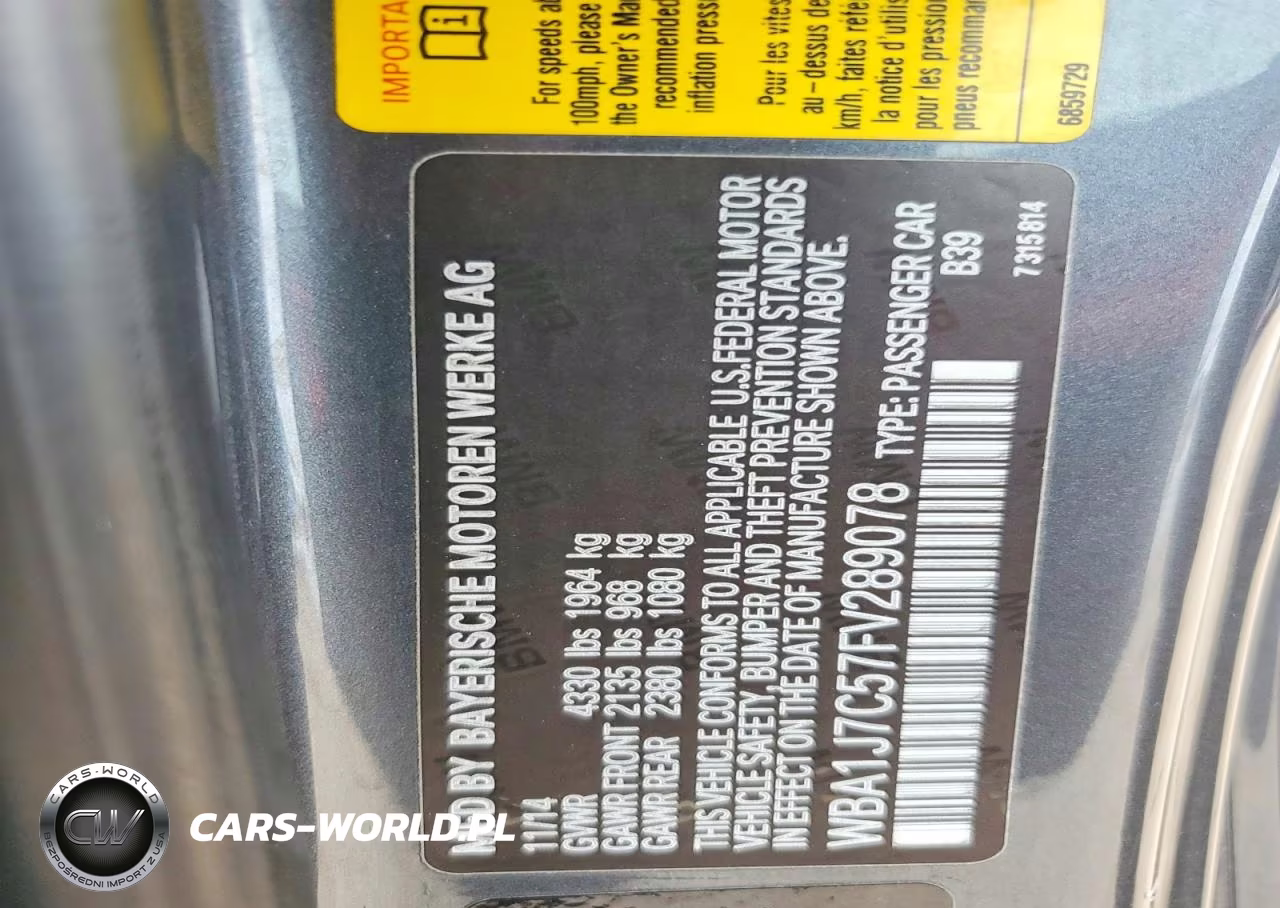 2015 BMW M235I VIN:WBA1J7C57FV289078 - 12