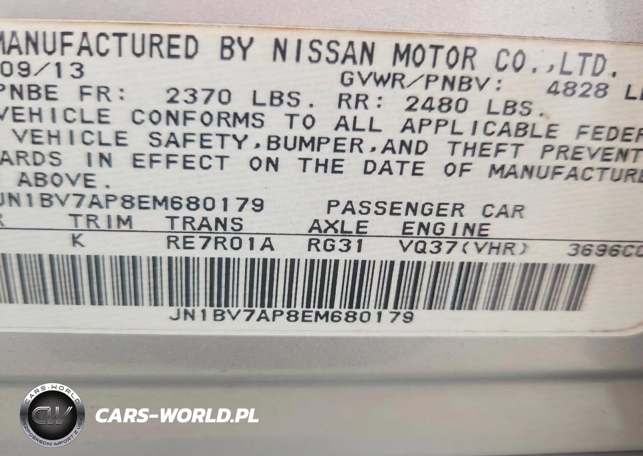 2014 Infiniti Q50 Premium VIN:JN1BV7AP8EM680179 - 12