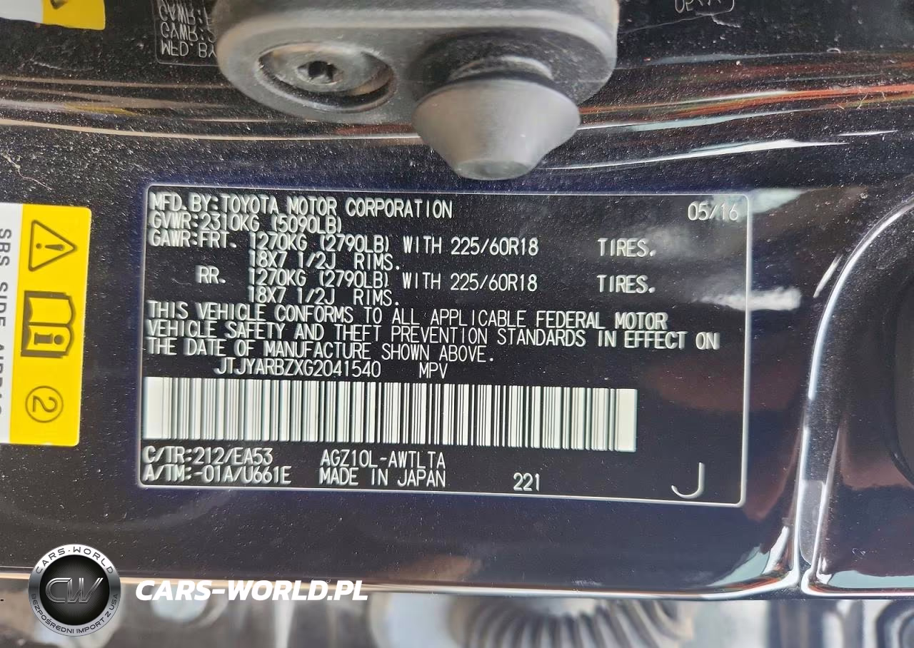 2016 Lexus Nx 200T Base VIN:JTJYARBZXG2041540 - 13