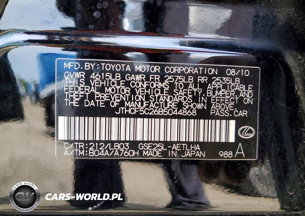 2011 Lexus Is 250 VIN:JTHCF5C26B5044868 - 12