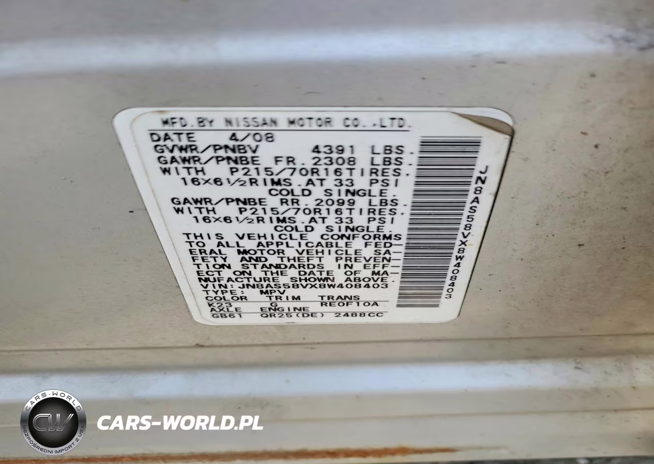 2008 Nissan Rogue S VIN:JN8AS58VX8W408403 - 13