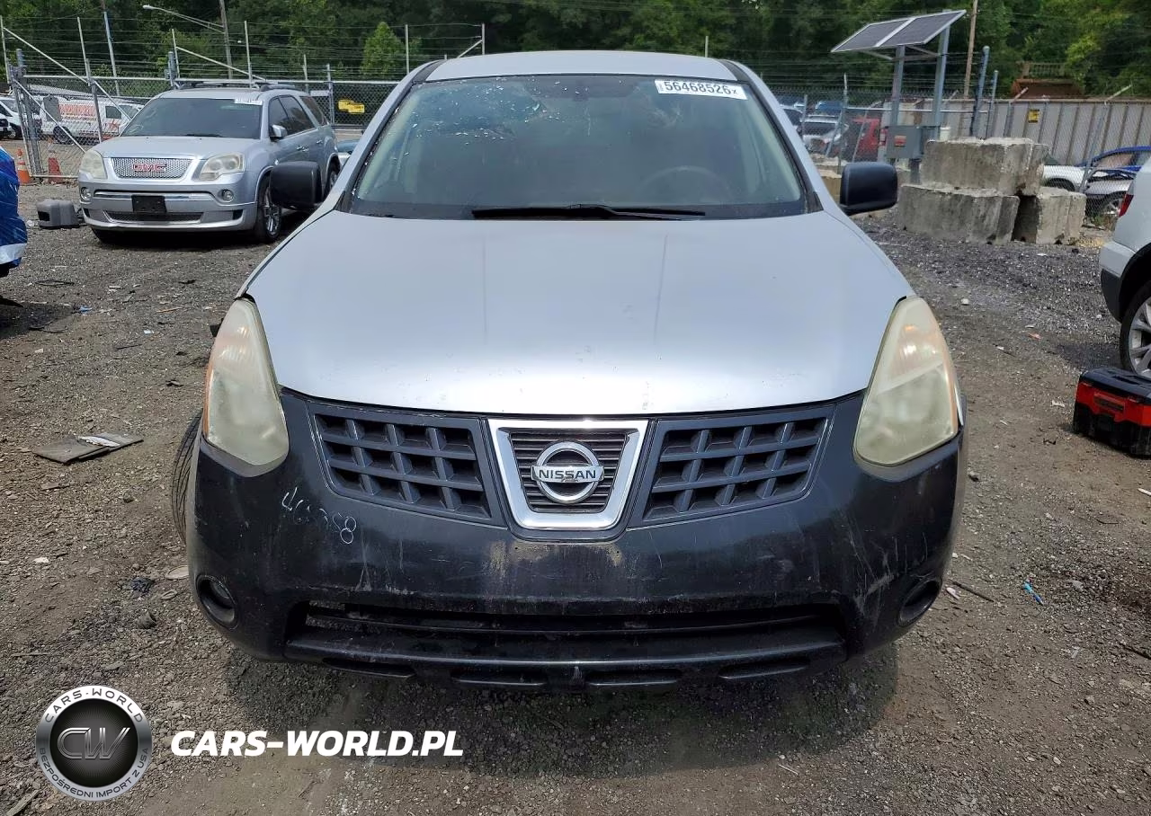 2008 Nissan Rogue S VIN:JN8AS58VX8W408403 - 5