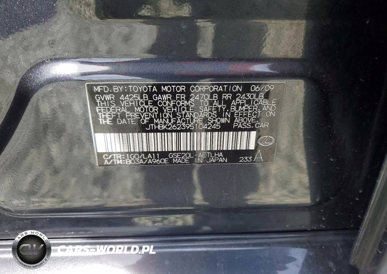 2009 Lexus Is 250 VIN:JTHBK262395104245 - 12