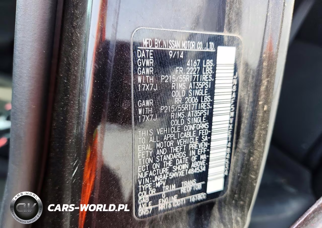 2014 Nissan Juke S VIN:JN8AF5MVXET484534 - 13