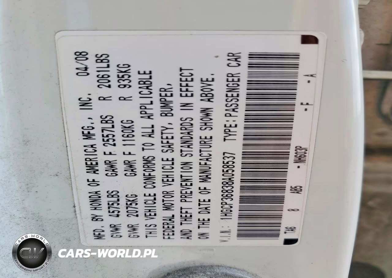 2008 Honda Accord Exl VIN:1HGCP36838A058537 - 12