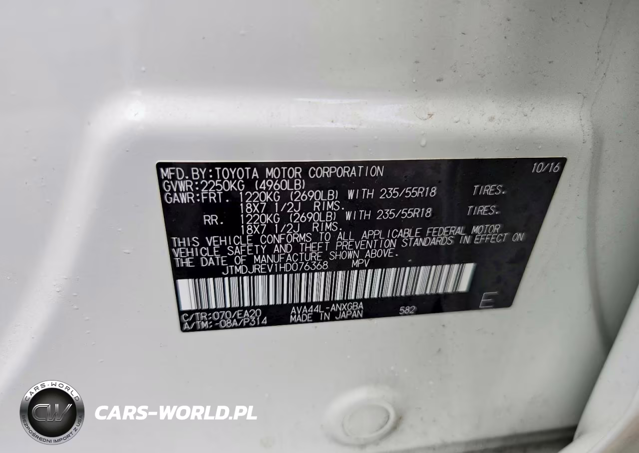 2017 Toyota Rav4 Hv Limited VIN:JTMDJREV1HD076368 - 13