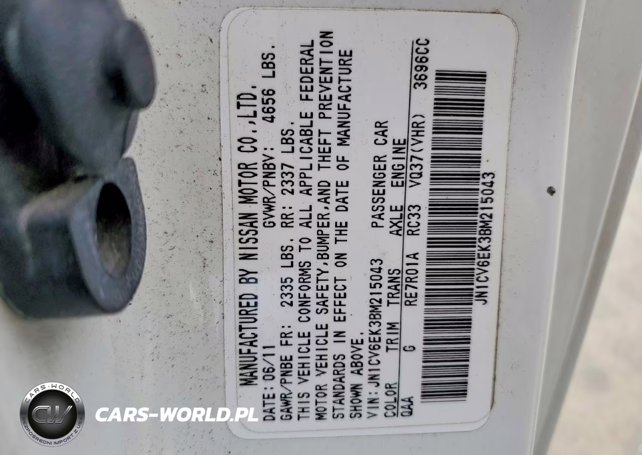 2011 Infiniti G37 Coupe Base VIN:JN1CV6EK3BM215043 - 12