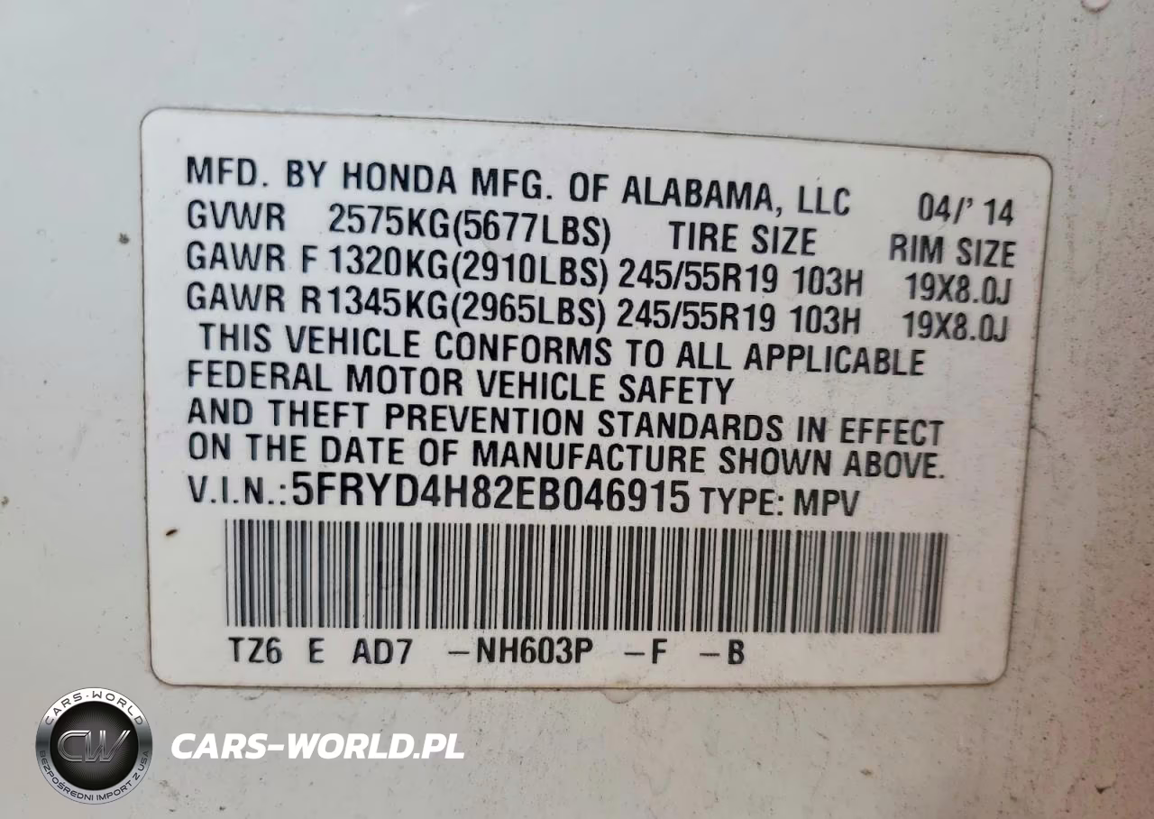 2014 Acura Mdx Advance VIN:5FRYD4H82EB046915 - 13