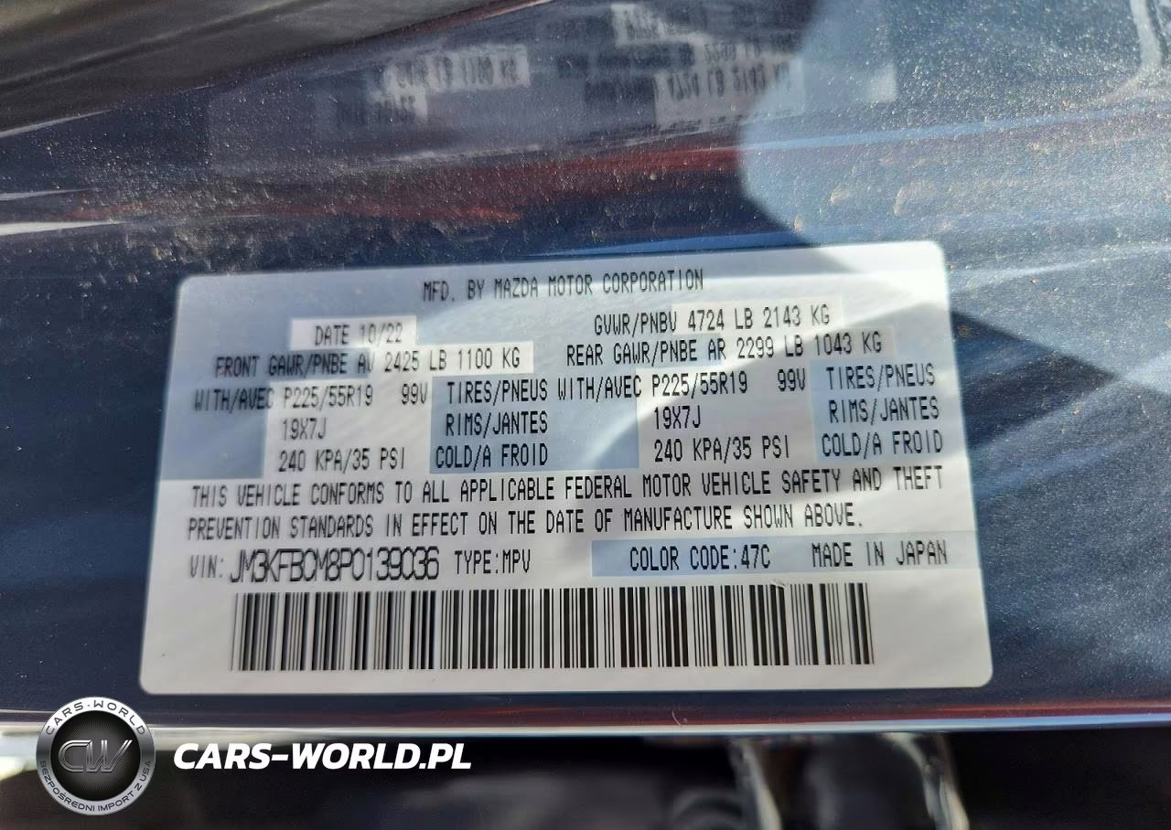2023 Mazda Cx-5 Preferred VIN:JM3KFBCM8P0139036 - 13