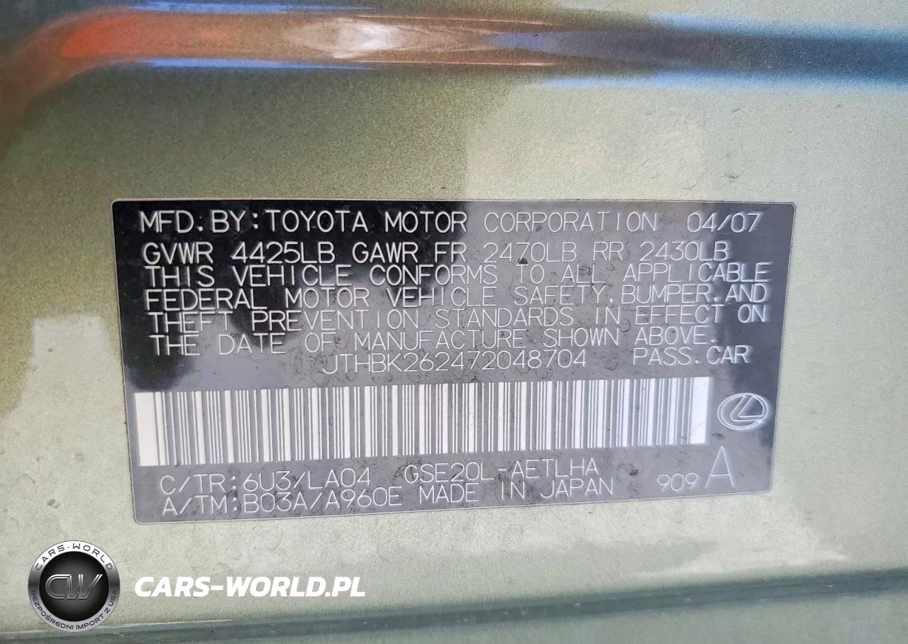2007 LEXUS IS 250 VIN:JTHBK262472048704 - 12