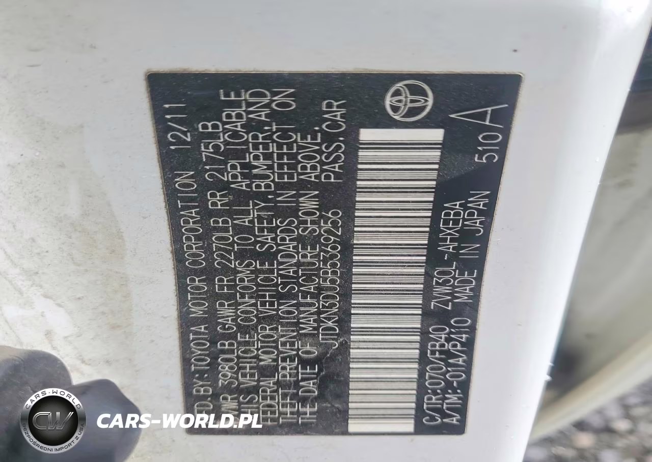 2011 Toyota Prius Two VIN:JTDKN3DU5B5369256 - 12