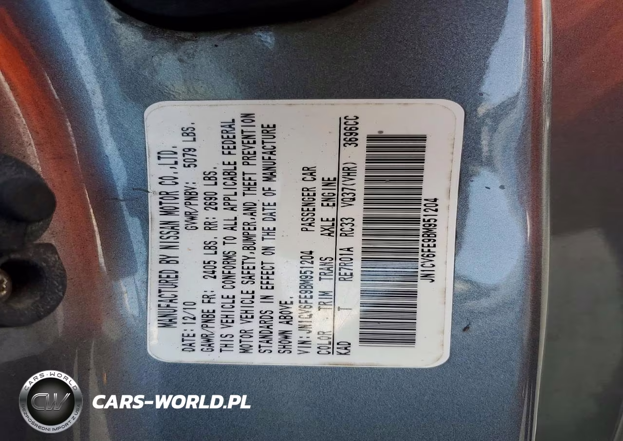 2011 Infiniti G37 VIN:JN1CV6FE9BM951204 - 12