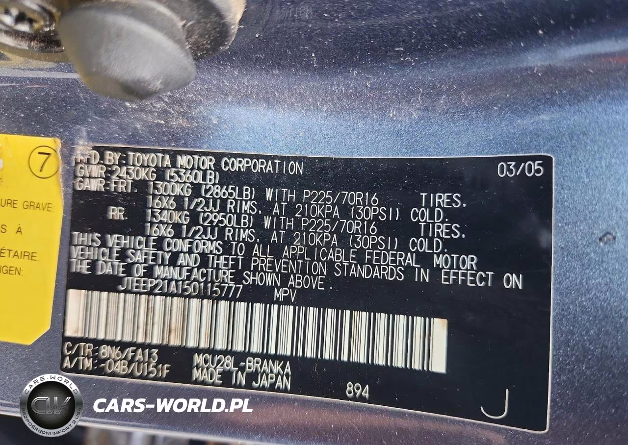 2005 Toyota Highlander Limited VIN:JTEEP21A150115777 - 13