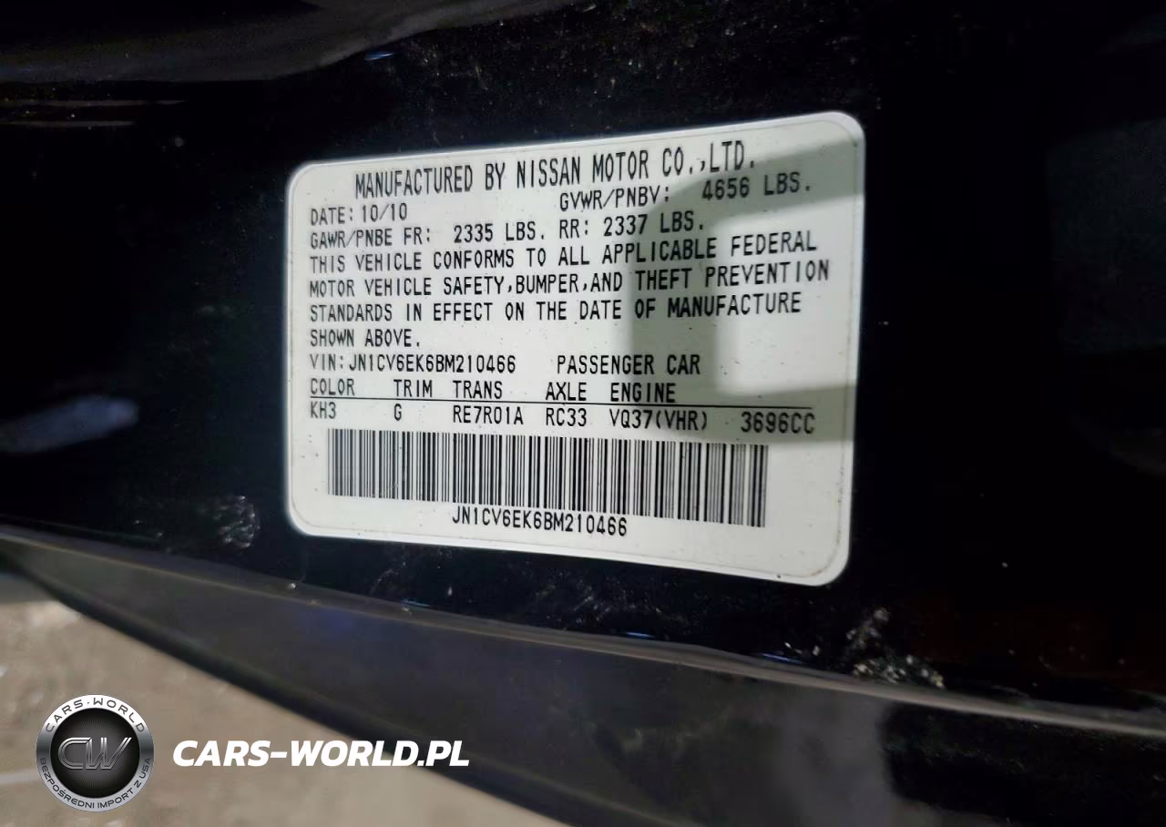 2011 Infiniti G37 Coupe Base VIN:JN1CV6EK6BM210466 - 12