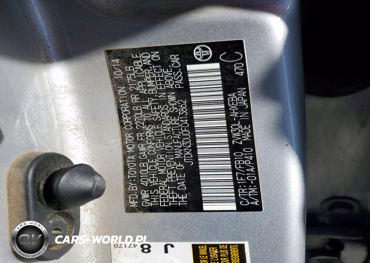 2015 Toyota Prius Three VIN:JTDKN3DU0F0413862 - 12